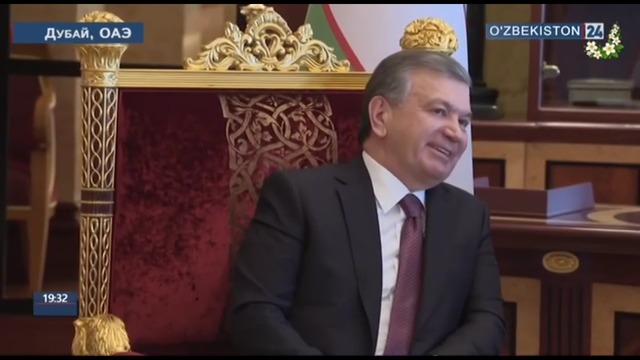 Шавкат Мирзиёев встретился с эмиром Дубая (26.03.2019)