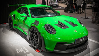 This is the new Porsche 992 GT3 RS