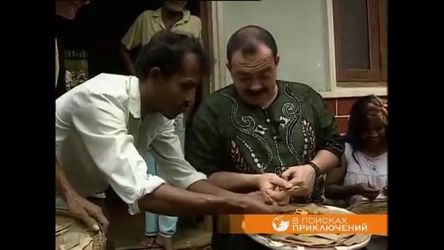 Шри Ланка 1 серия Михаил Кожухов В поисках приключений