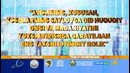 Ijtimoi tanlov rolik uzb