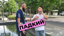 Ну тут нечего объяснять