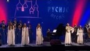 Рассия сербия ты моя сестра