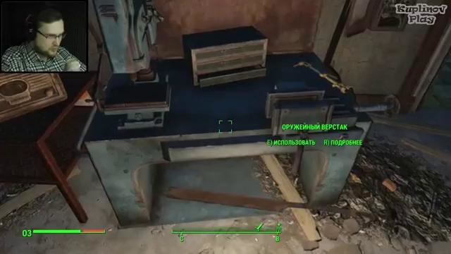 Fallout 4 Прохождение ВОТ ТЕБЕ И БОББИ #48