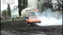 Сожги асфальт