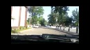 Прогулка
