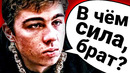 Топ10 фраз кино, ставших нарицательными