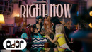 NewJeans – Right Now (Official MV)