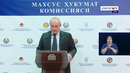 Uy-joy kommunal xizmat ko’rsatish vazirligi Aliposhsha Ahmedov ishtirokida brifing