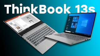 Бескомпромиссный Бизнес Класс! Lenovo ThinkBook 13s Gen3 (2021) | Первый Взгляд