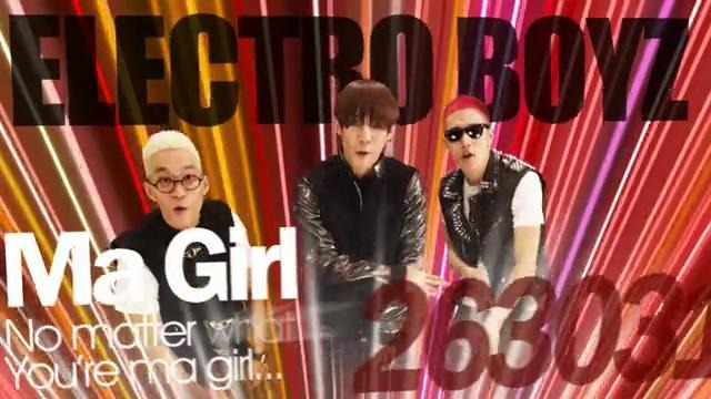 Electroboyz feat. 효린 from Sistar – Ma boy 2