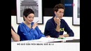 Полиглот. Урок 6 – Китайский с нуля за 16 часов