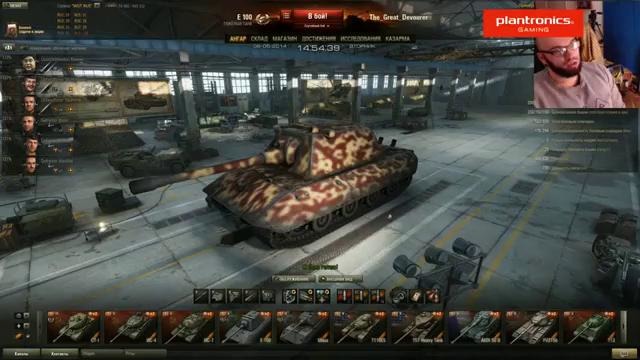 WOT Murazor ТТ 10, Сравнение и Реалии