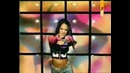 Christina Milian – Am To Pm