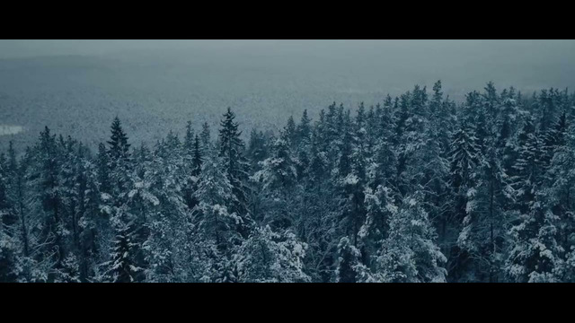 Gaerea – Nomad (Official Music Video 2026)