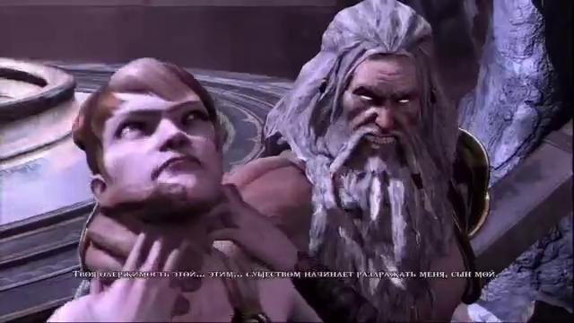 Прохождение God of War 3 (с живым комментом от alexander.plav) Ч. 31