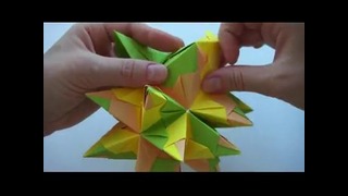 Модульная Звезда оригами | Украшения из бумаги