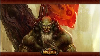 Warcraft История мира – Мастера Клинка
