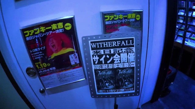 WitherfallI – A Tale That Wasn’t Right (Official Video 2019)