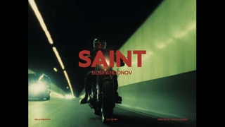 BOBI ANDONOV – Saint (Official Music Video)