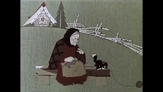 Советский мультфильм – Светлячок (Часть 1)