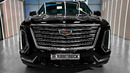 Cadillac Escalade (2025) – Wild Luxury SUV with Seven Seats