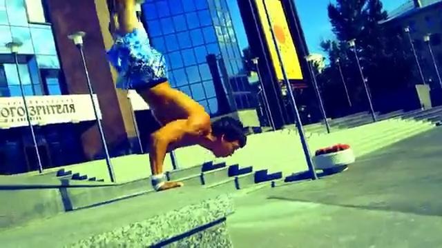 Это Бешеный Саратов. Это DSW