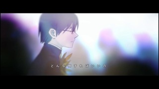 Mikito-P feat Hatsune Miku – Yonjuunana
