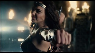 Justice League – Official Trailer