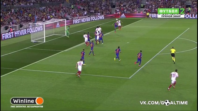 Барселона – Севилья l Суперкубок Испании l Обзор матча l Ответный матч