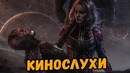 Лига Справедливости смотрит как умирают Мстители, Человек-Паук, «Проект Мстители»