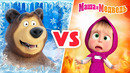 Маша и Медведь 🥊️ ЖАРА VS ХОЛОД! 🥵🥶 Коллекция лучших серий про Машу Мультики для детей
