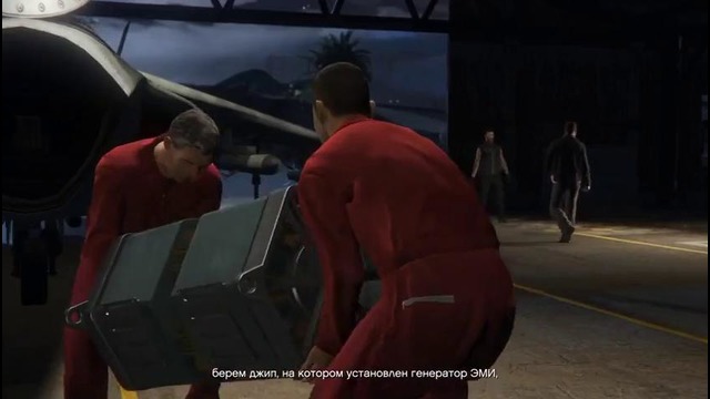 Олег Брейн: GTA Online – Атака На Авианосец! (Жесть) #165