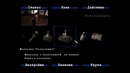 Прохождение Silent Hill 2 Часть 29