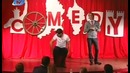 Comedy Кишинев-Случай в самолете-Дуэт Harley Davidson Moldova