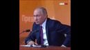Анекдот от Путина