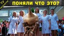 14 самых необычных памятников в мире