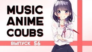 Music Anime Coubs #56