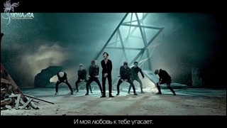 GOT7 – If You Do (рус. саб)
