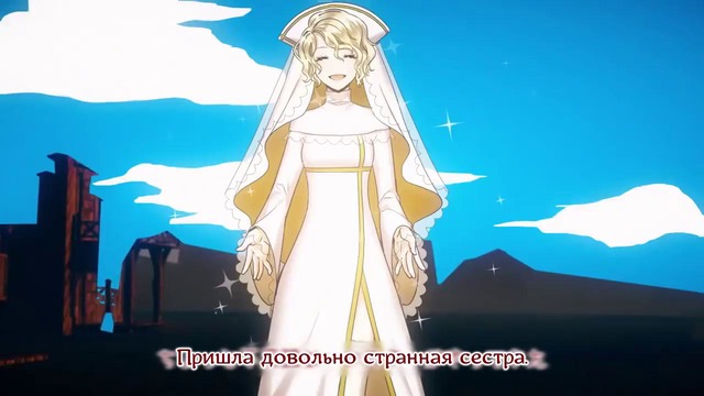Kagamine Rin Len – Sister s ∞ mercY (rus sub)