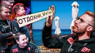 "Райз CS GO" Переворот в FaZe Clan, Минус Олоф