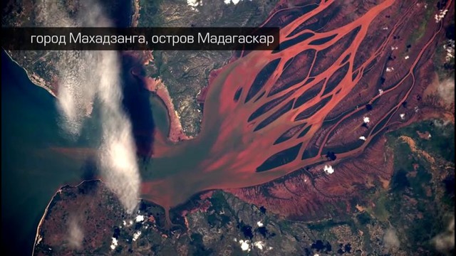 Наука 2.0 – Год на орбите. Взгляд из космоса