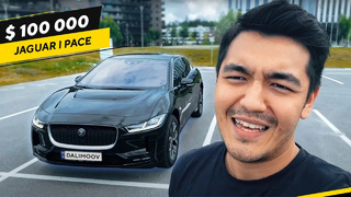 Jaguar I-Pace haqida to’liq ma’lumot ️Elektromobil️ | $100,000 | Dalimoov