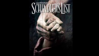 Schindlers List Soundtrack-05 Schindlers Workfoce