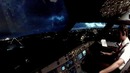 We Own the Sky