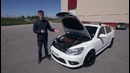 Iling show. Skoda Octavia RS. Пушка или не очень