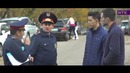 Патруль 4 – кола и пирожки