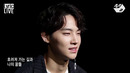 [ASMR Lyric Live] JJ Project (JB) – 내일 오늘(Tomorrow Today)