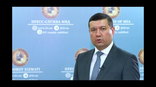 Министерство внутренних дел Республики Узбекистан предупреждает