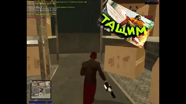 NeTWaRs Рулит! [PaintRun в NeTWaRs #2