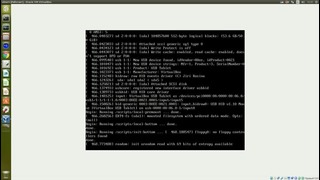 Ubuntu server 14 простая настройка роутера